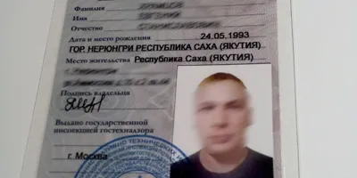 Категория AIII