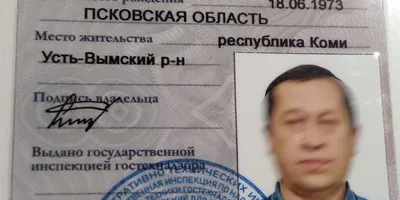 Категория B