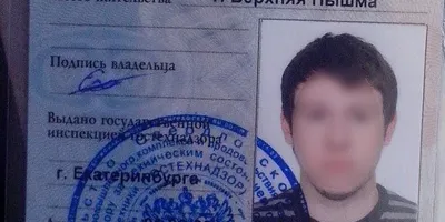 Категория F